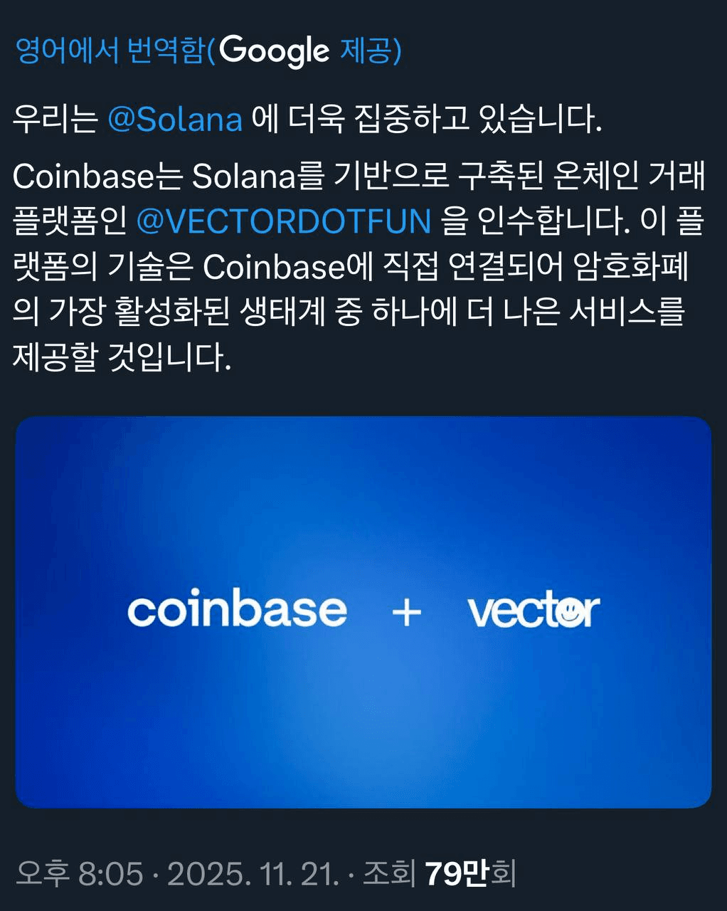 airdropAScenter/14782/6125300066718256481