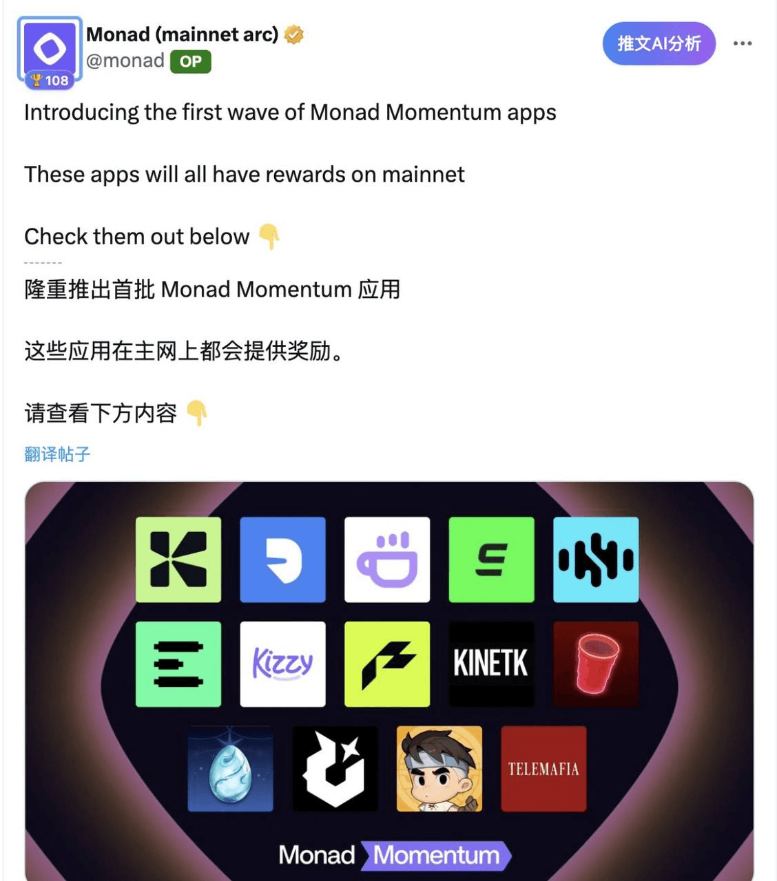 airdropAScenter/14789/6134165265764256816