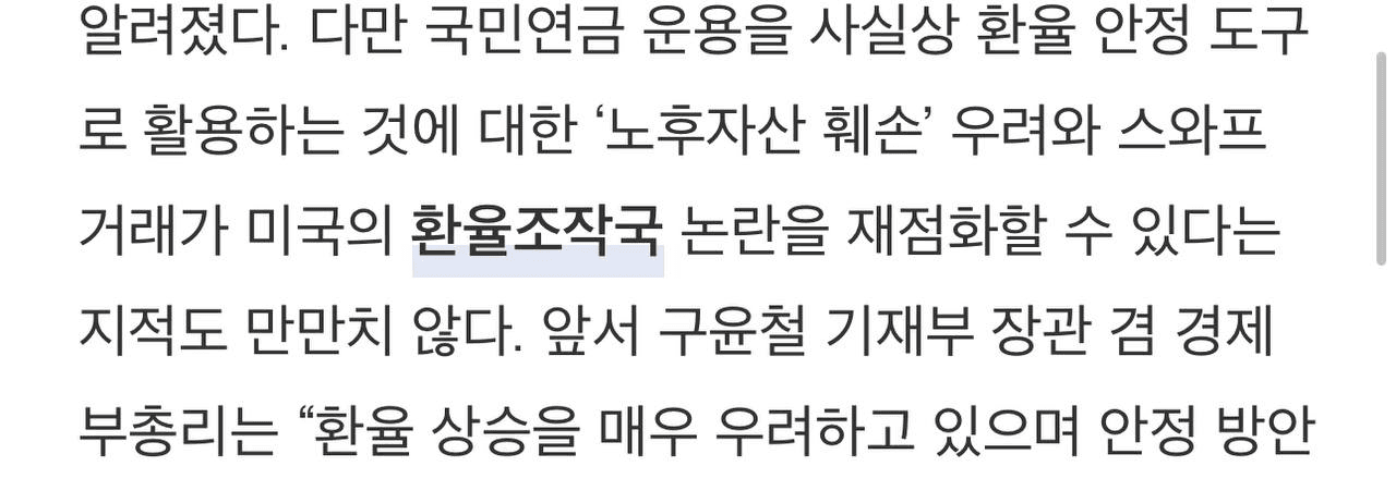 airdropAScenter/14798/6136417065577943209