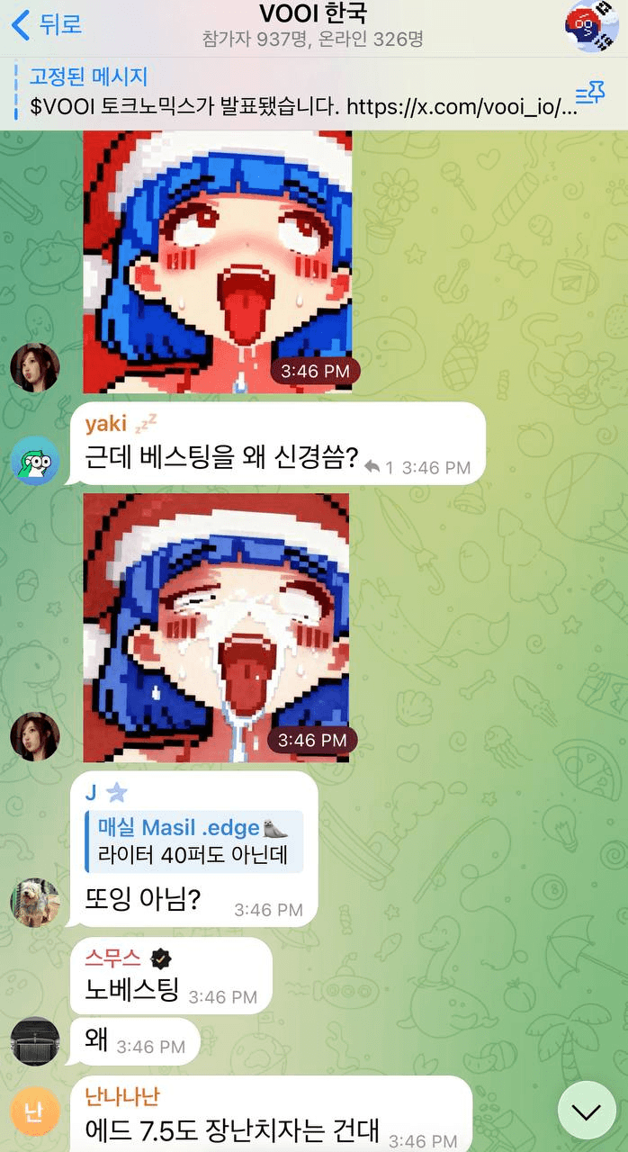 airdropAScenter/14803/6136417065577943900