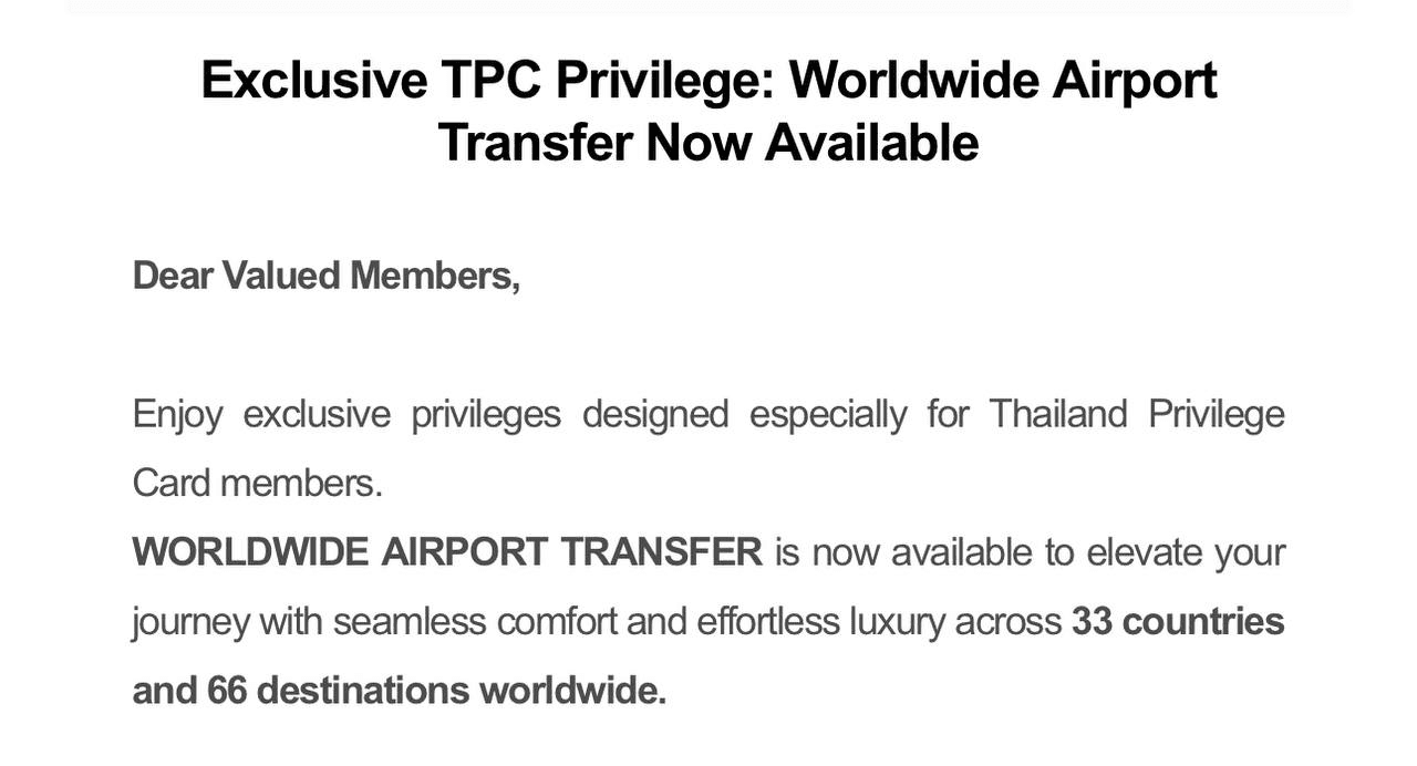 airdropAScenter/14804/6138668865391627286