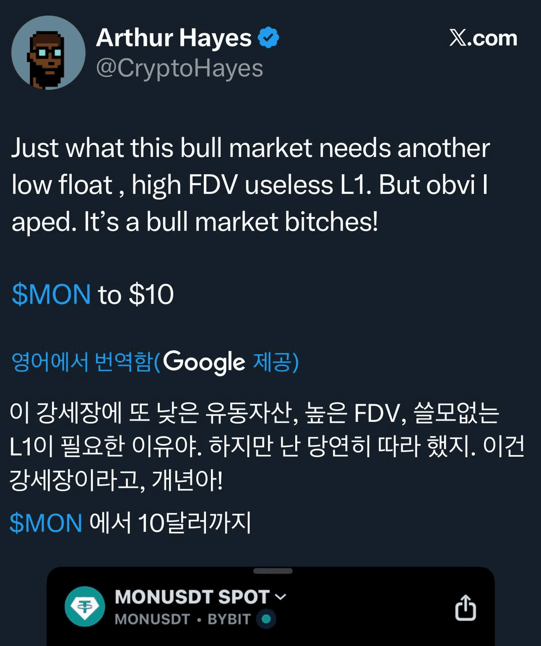 airdropAScenter/14806/6136319647129734373