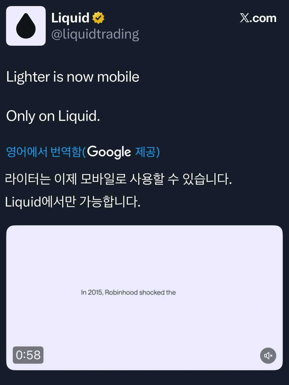 airdropAScenter/14812/6140823246757104411