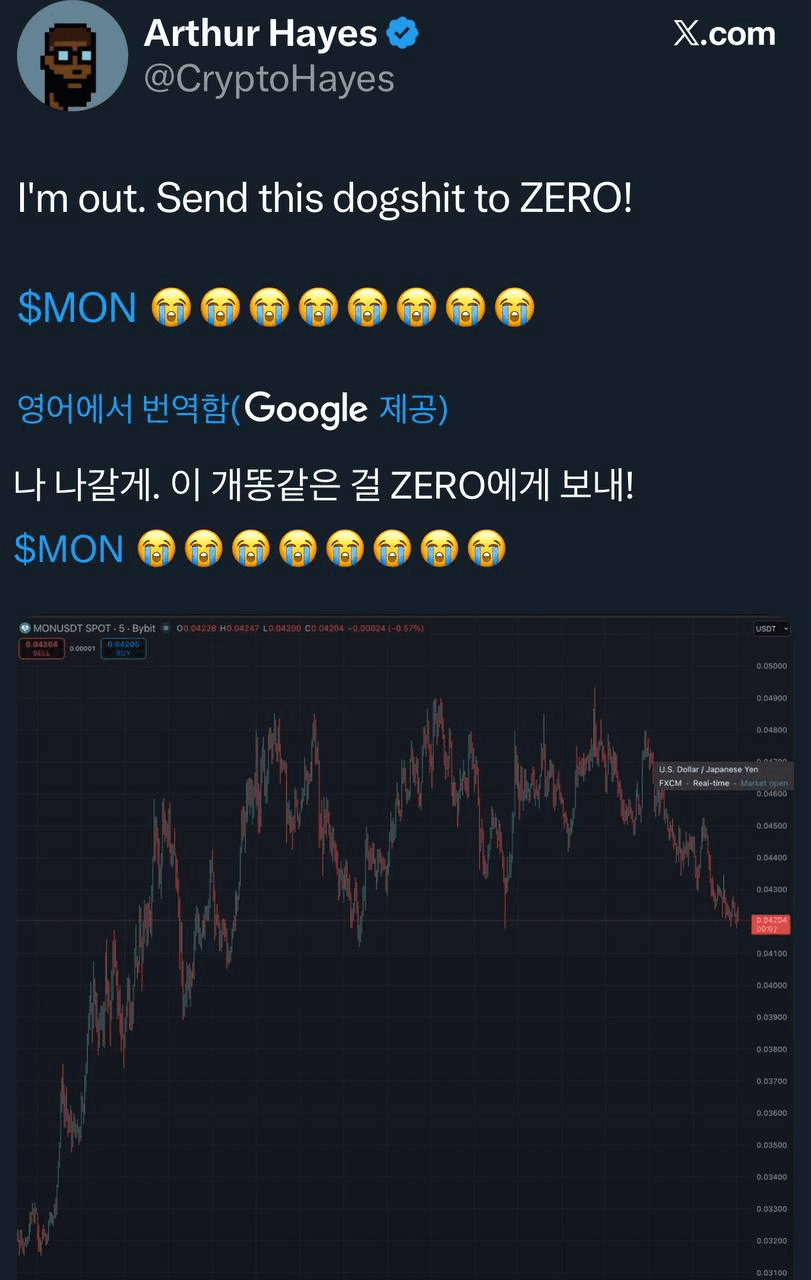 airdropAScenter/14815/6143080329380564167