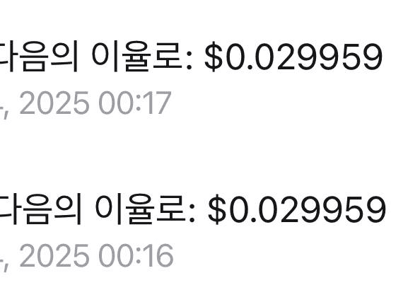 airdropAScenter/14850/6163475595765943221