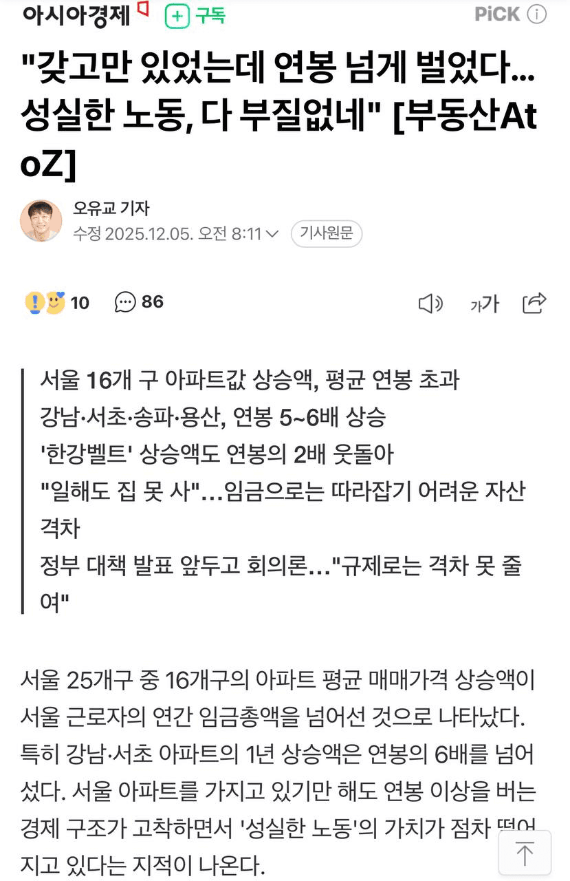 airdropAScenter/14851/6165936534717140607