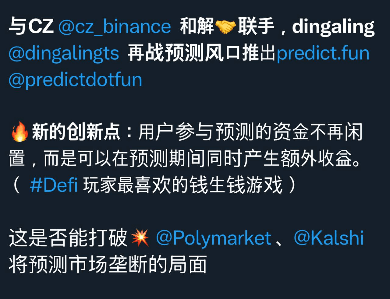 airdropAScenter/14863/6168188334530825266