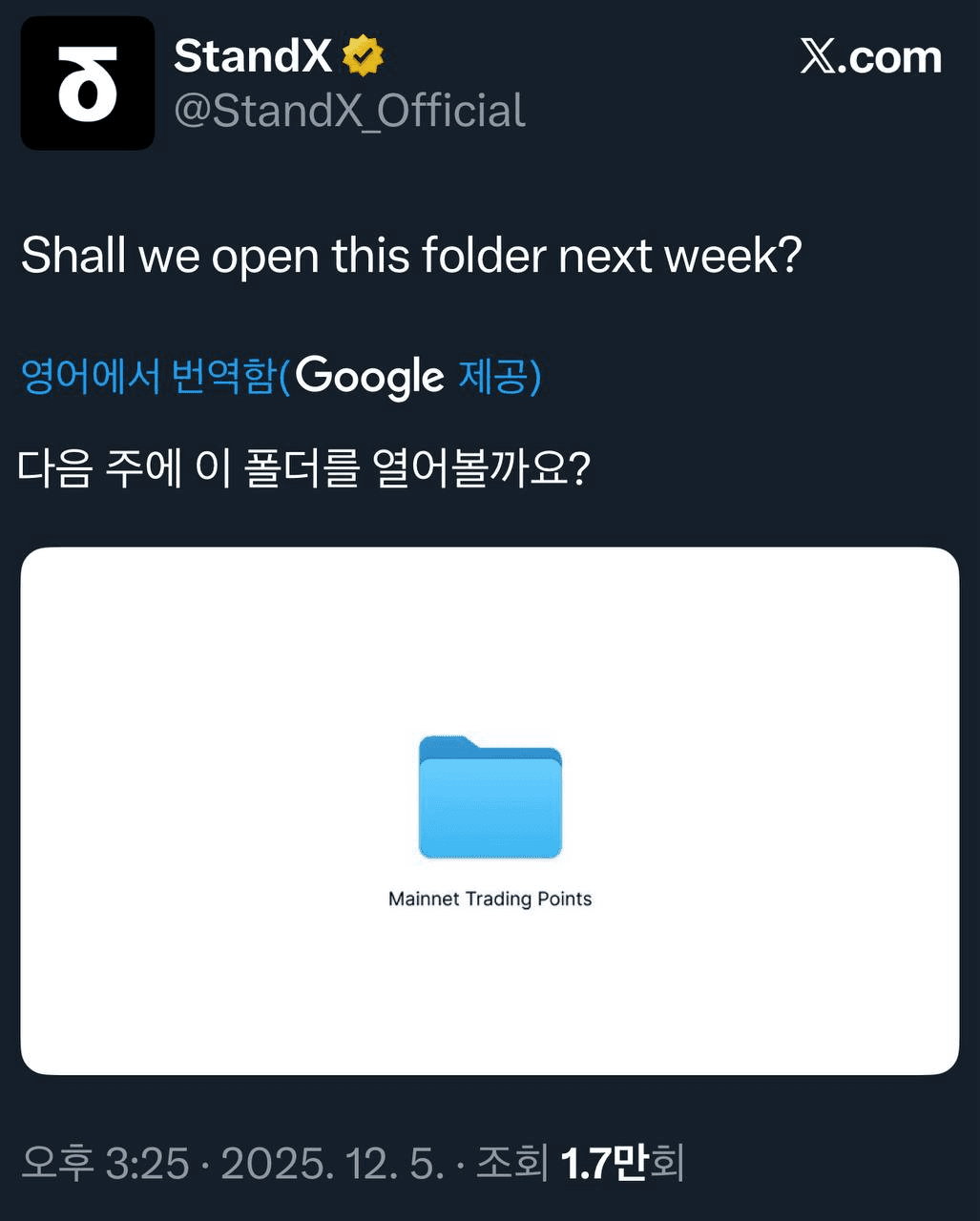 airdropAScenter/14867/6168188334530825644