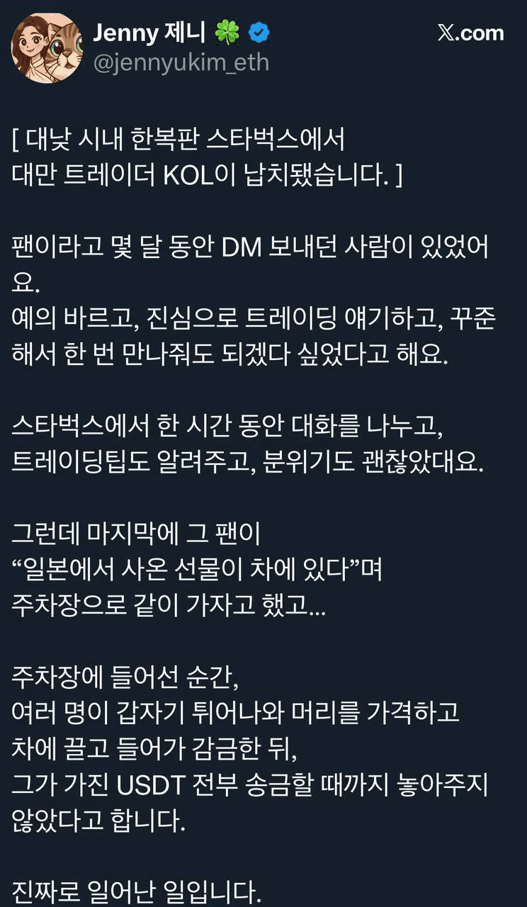 airdropAScenter/14869/6168188334530825941