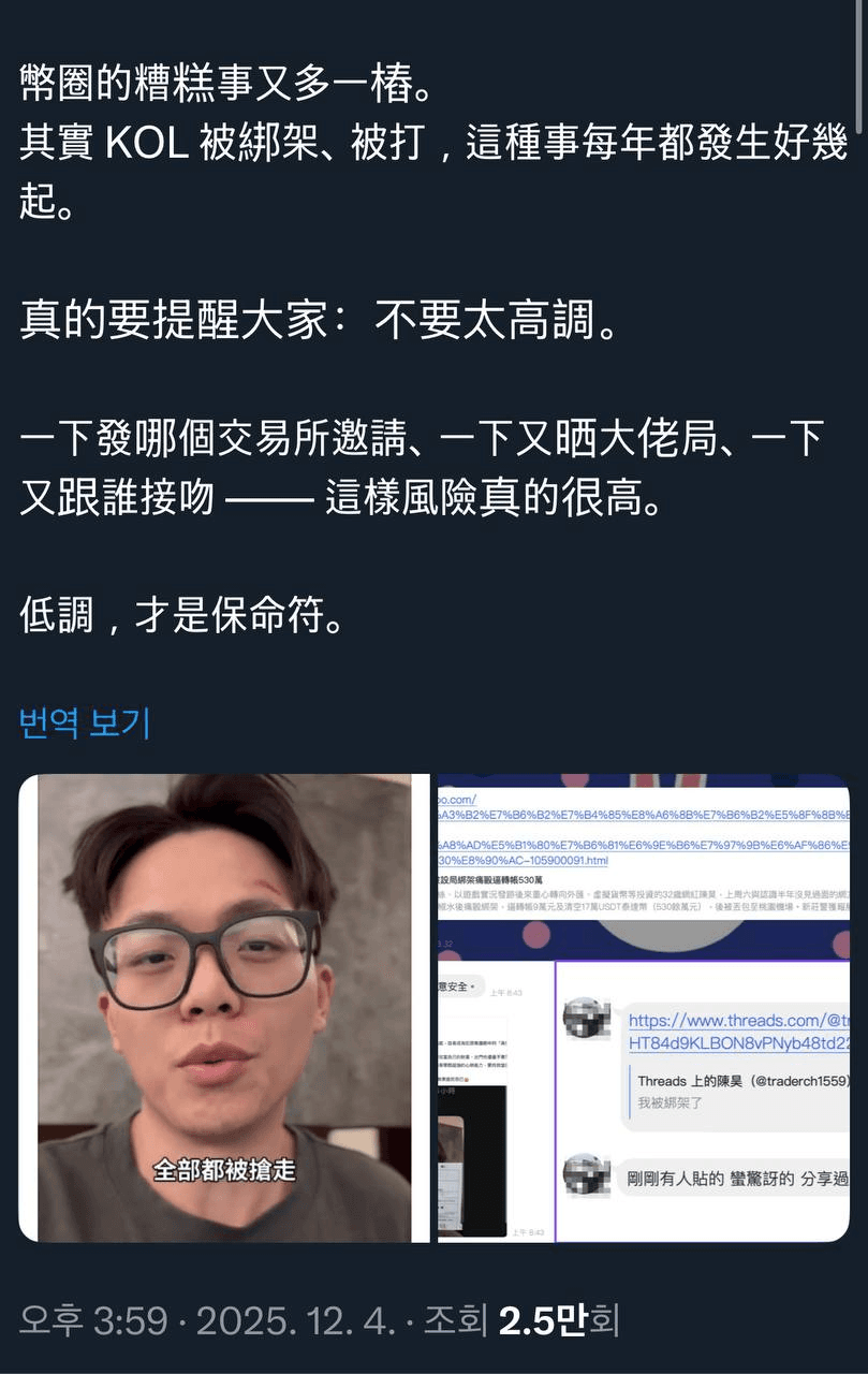 airdropAScenter/14870/6168188334530825942