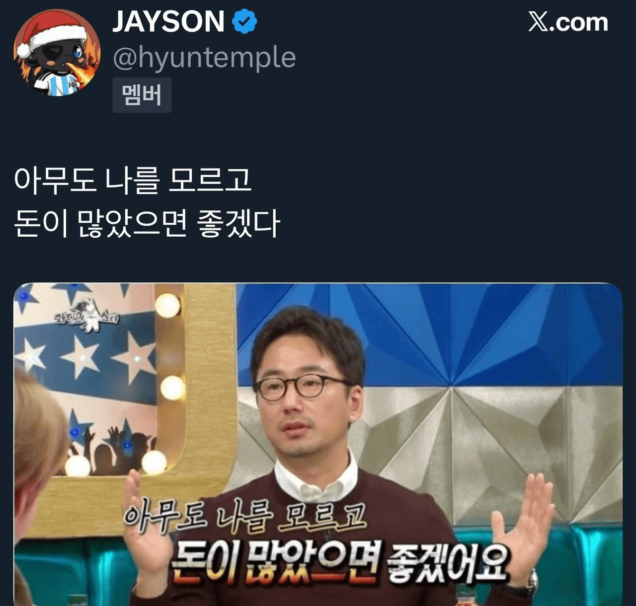 airdropAScenter/14871/6168188334530825949