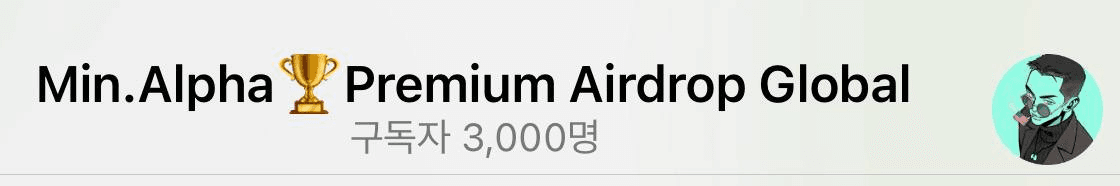 airdropAScenter/14877/6174543318465842258