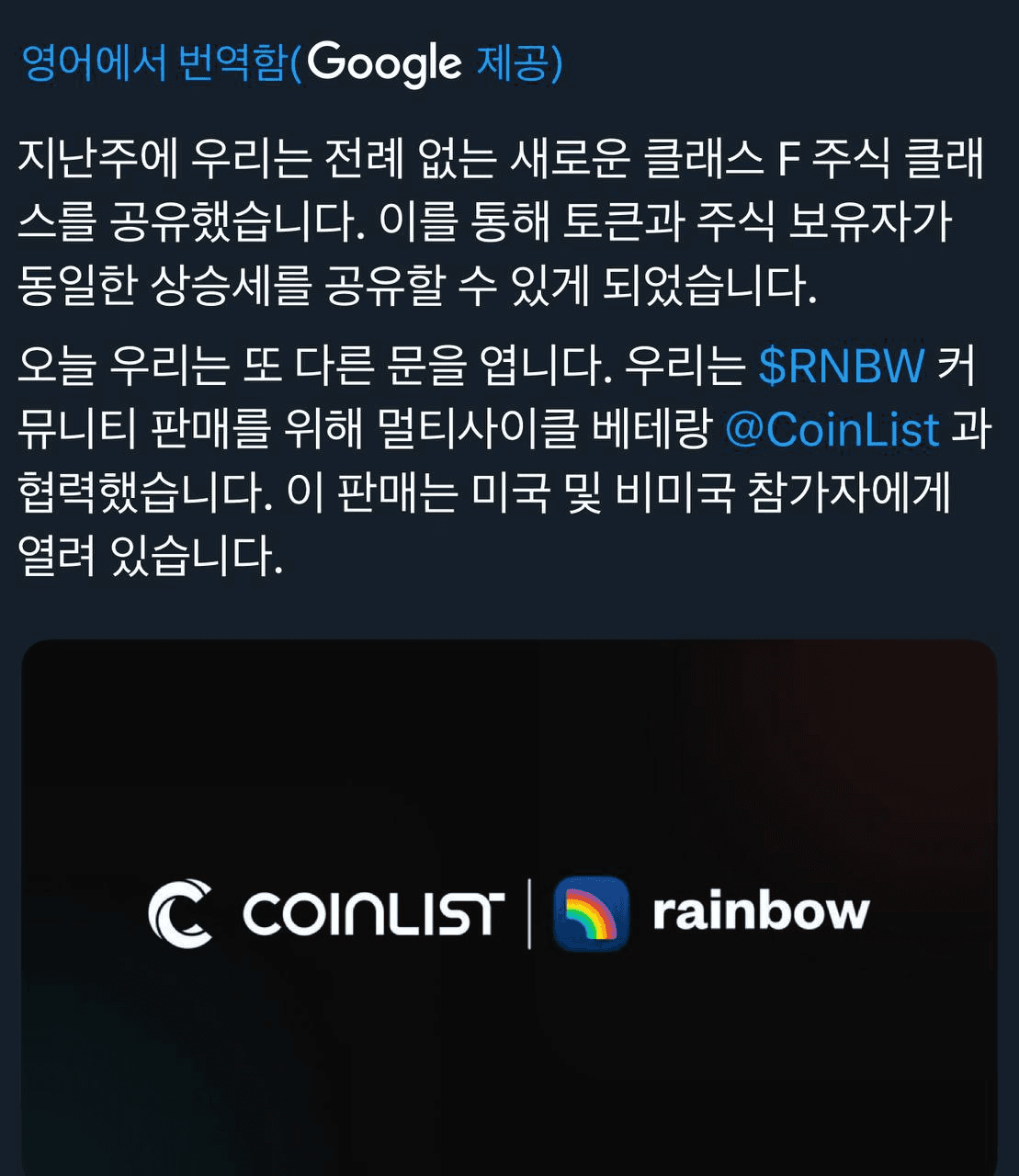 airdropAScenter/14889/6181630130468359330