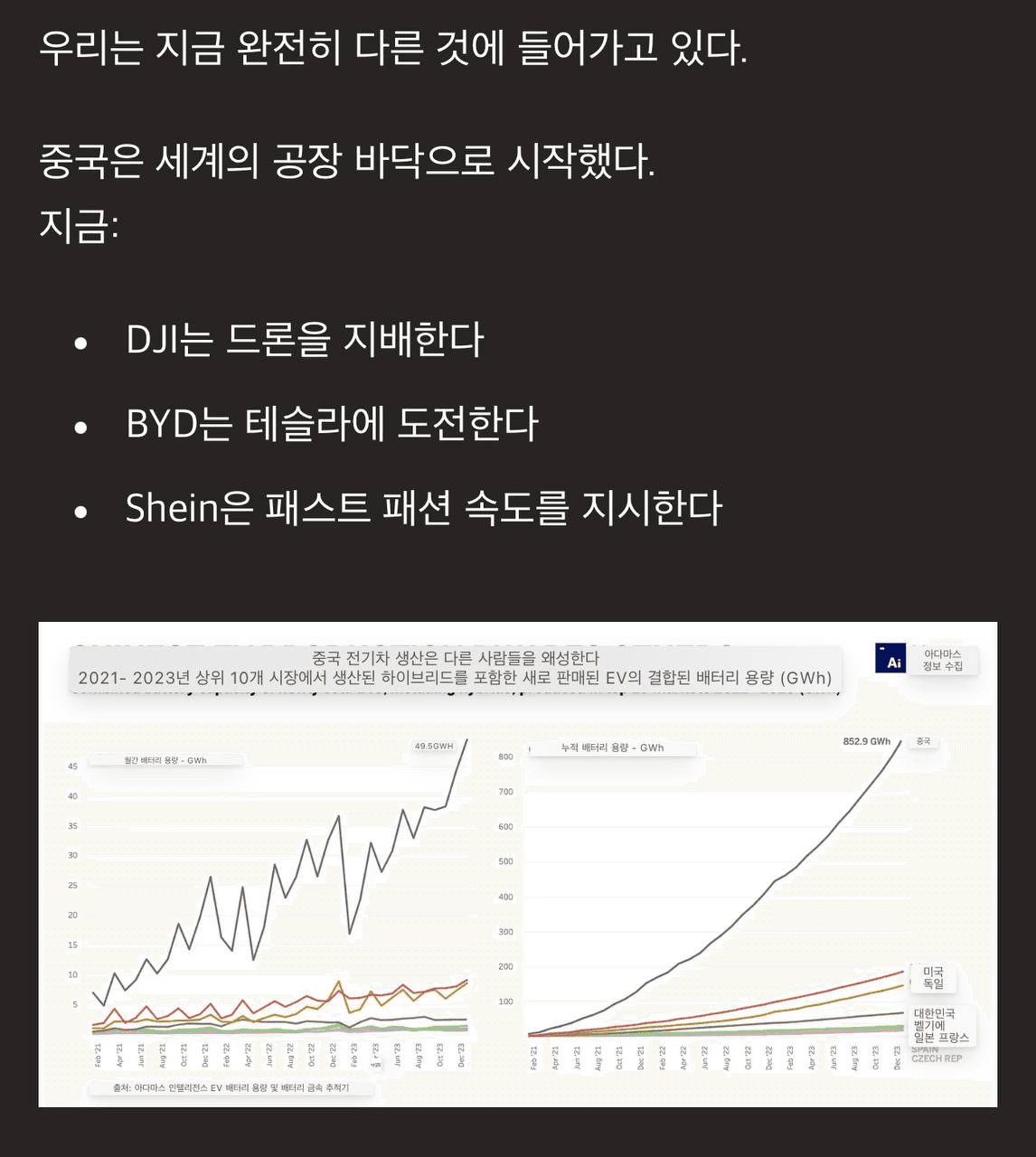 airdropAScenter/14905/6185820777303706423