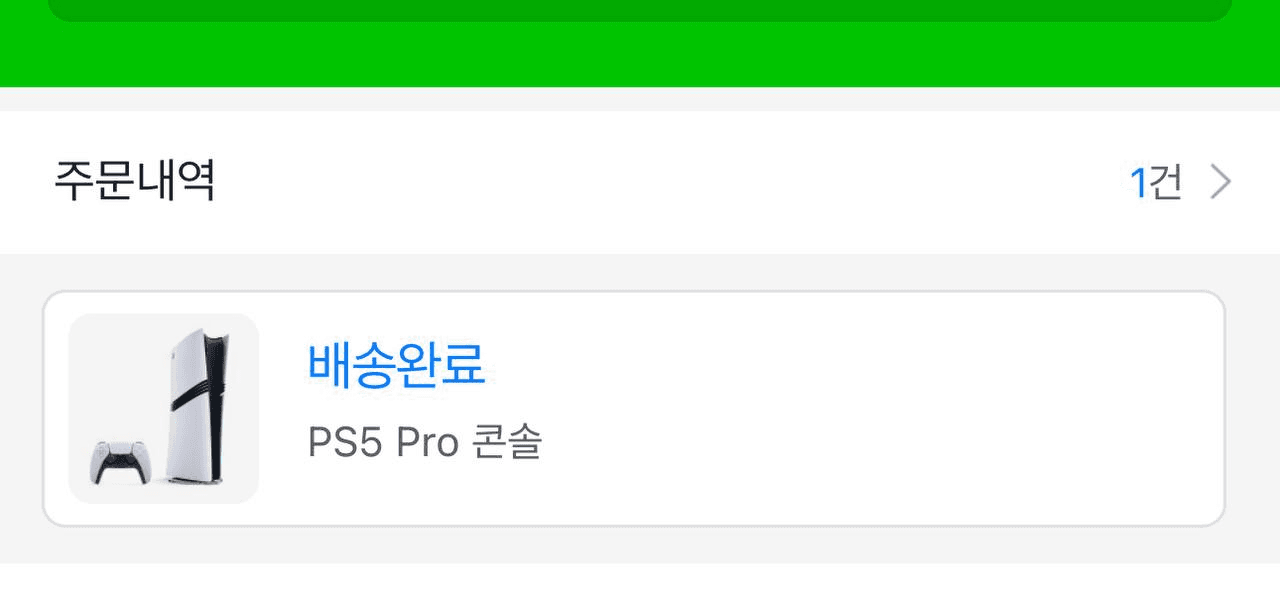 airdropAScenter/14933/6199668366046334615