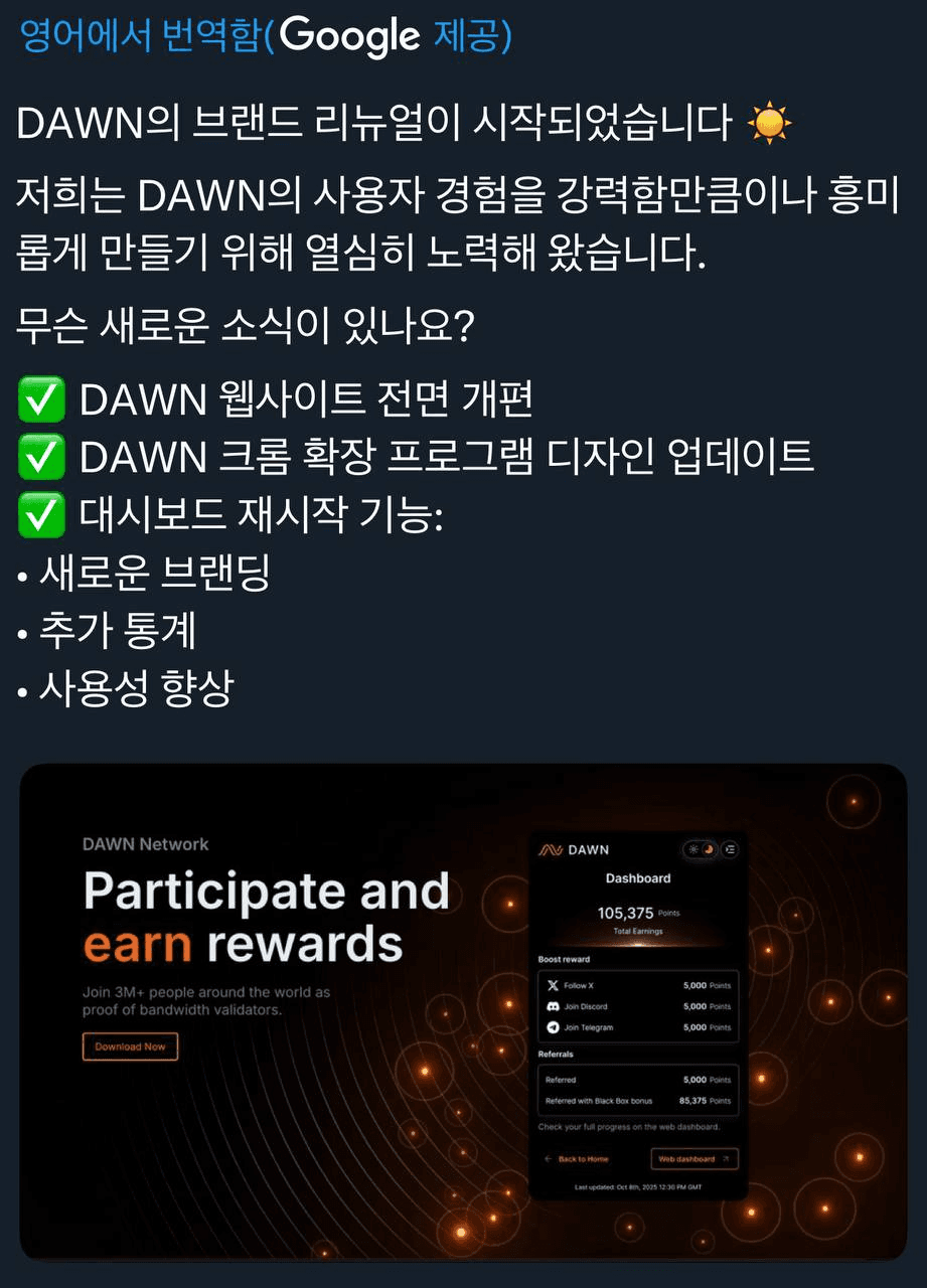 airdropAScenter/14954/6219623054686489494