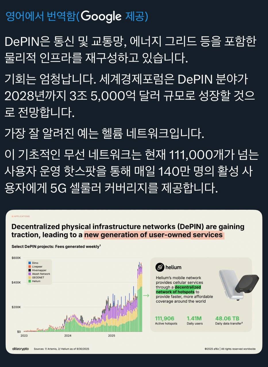 airdropAScenter/14955/6219623054686489503