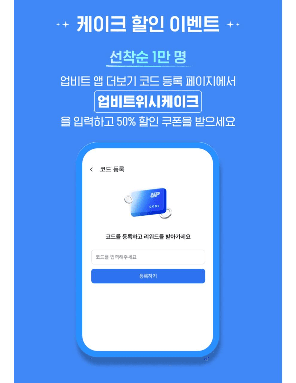 airdropAScenter/14982/6251087465405942569