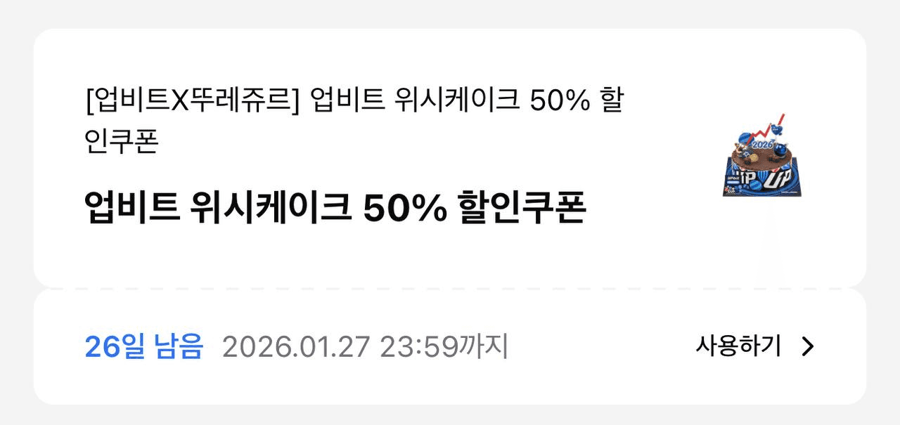 airdropAScenter/14983/6251087465405942570