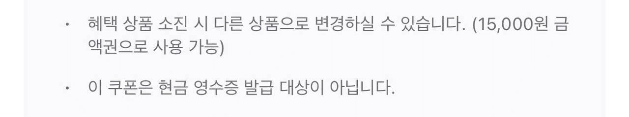 airdropAScenter/14984/6251087465405942573