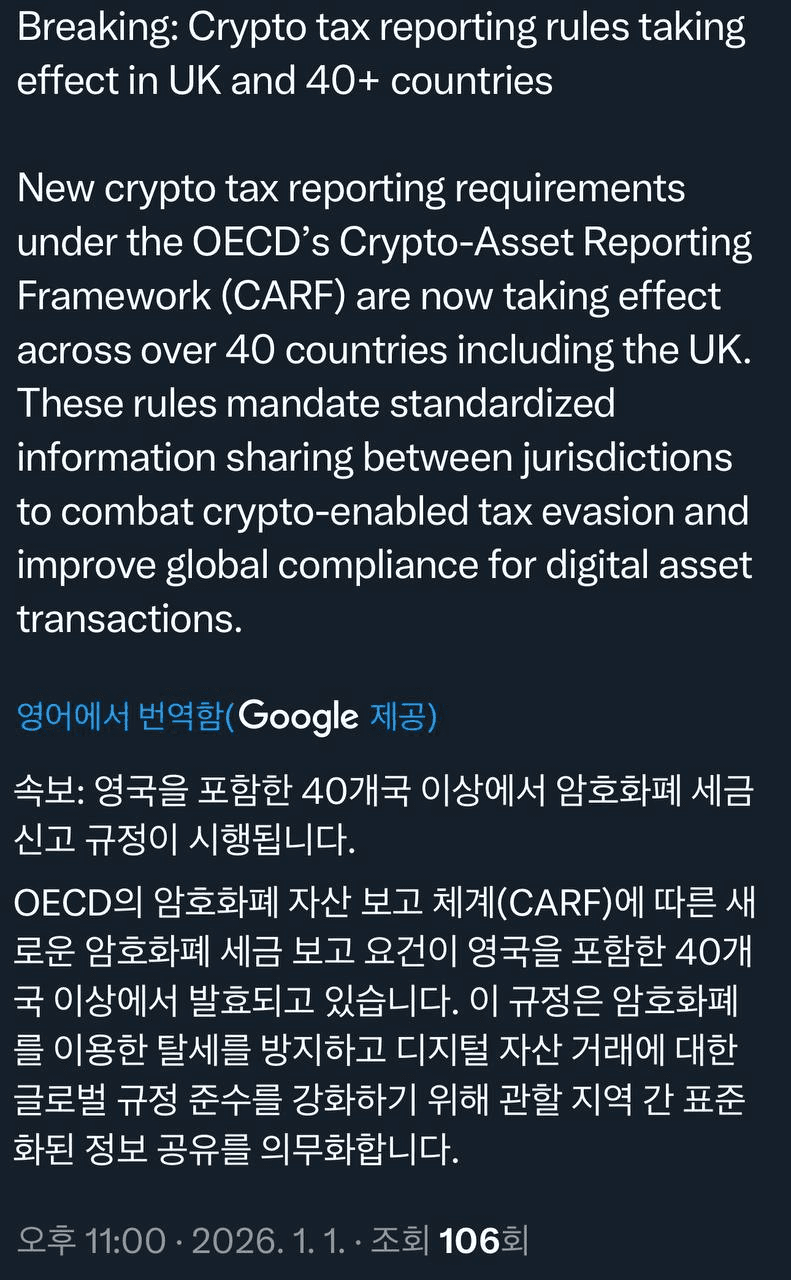 airdropAScenter/14986/6251087465405942600