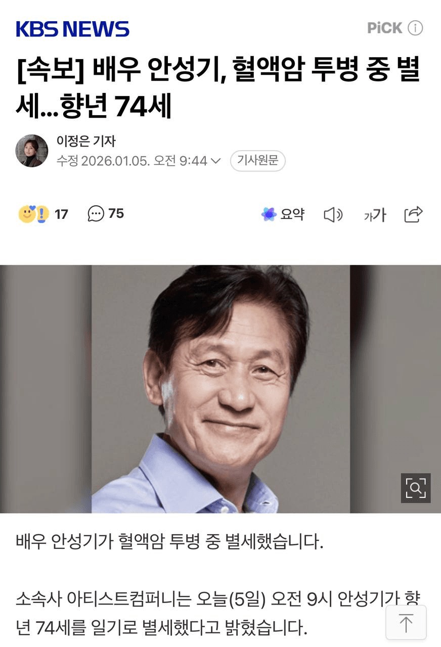 airdropAScenter/14996/6257938552423386171