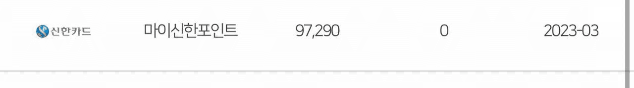 airdropAScenter/15010/6267047812985982038