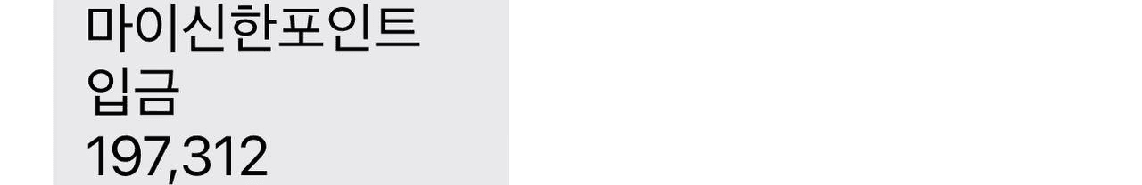 airdropAScenter/15011/6267047812985982039