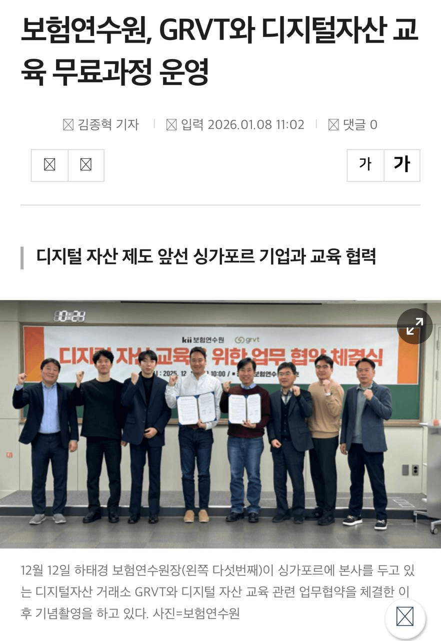 airdropAScenter/15013/6269299612799667742