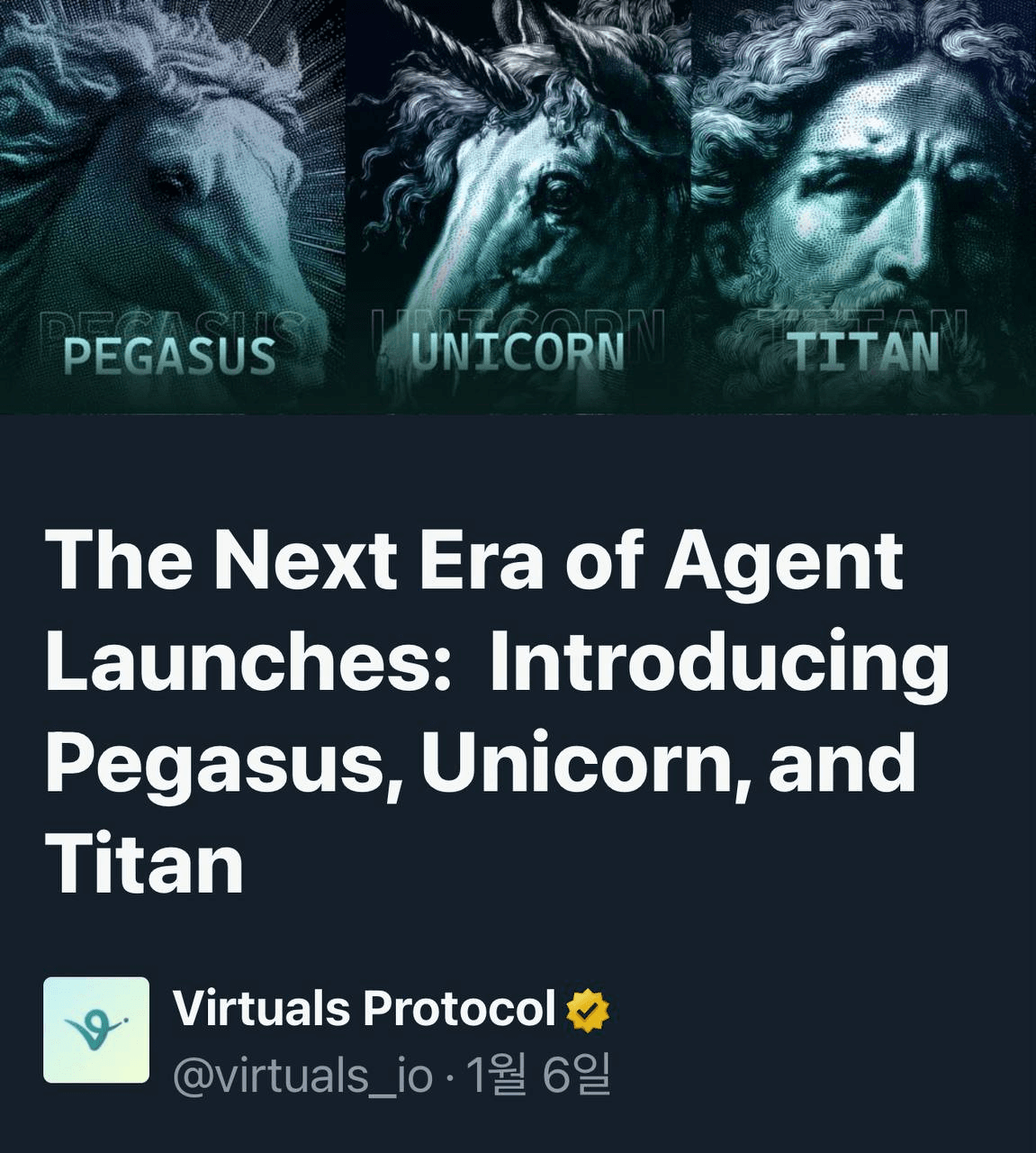 airdropAScenter/15016/6273822282081832402