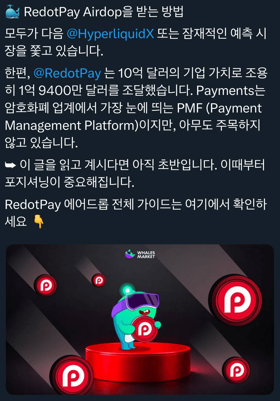 airdropAScenter/15018/6273822282081832426