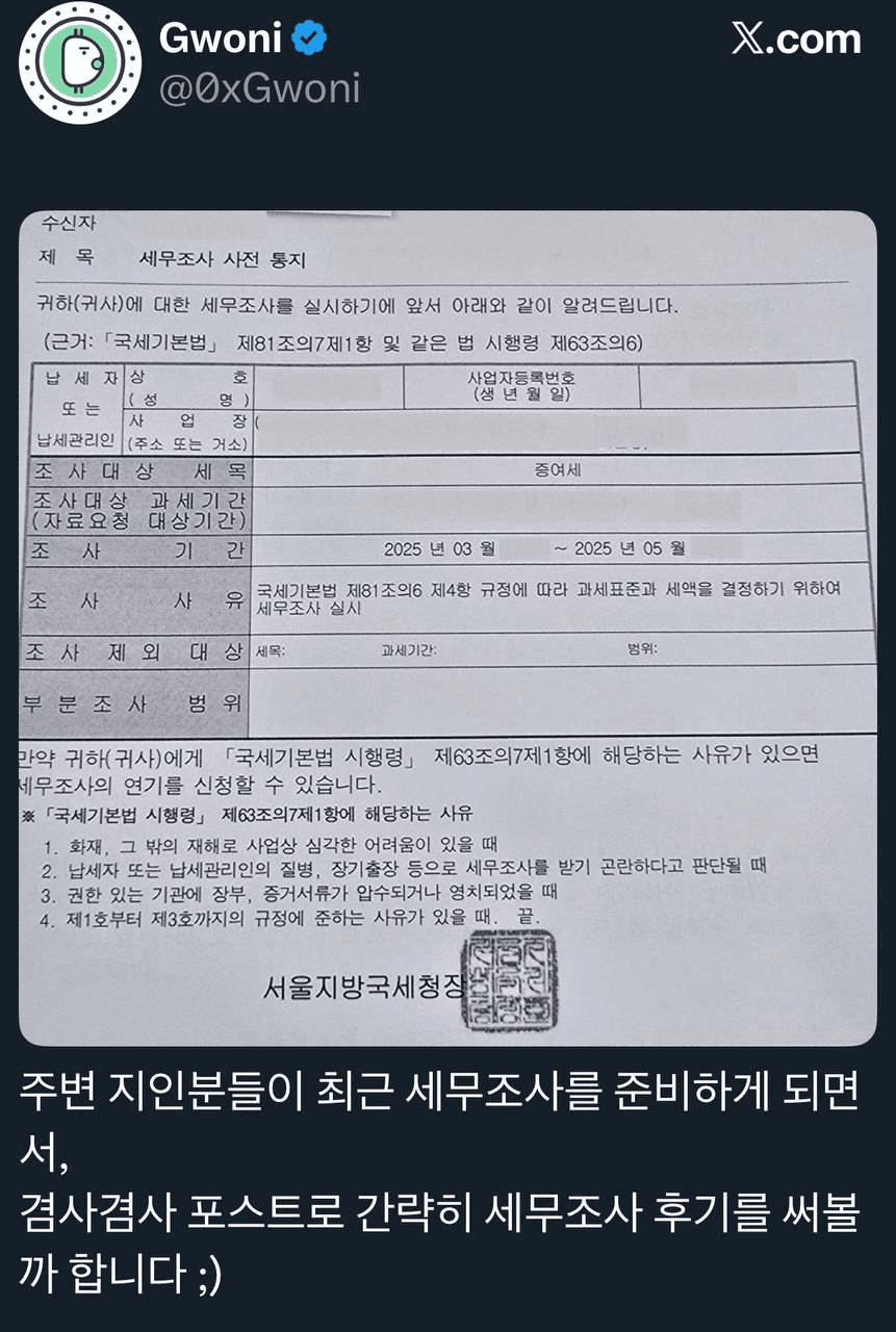 airdropAScenter/15019/6273822282081832431