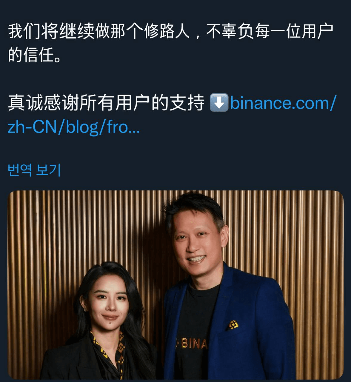 airdropAScenter/15022/6276074081895517844