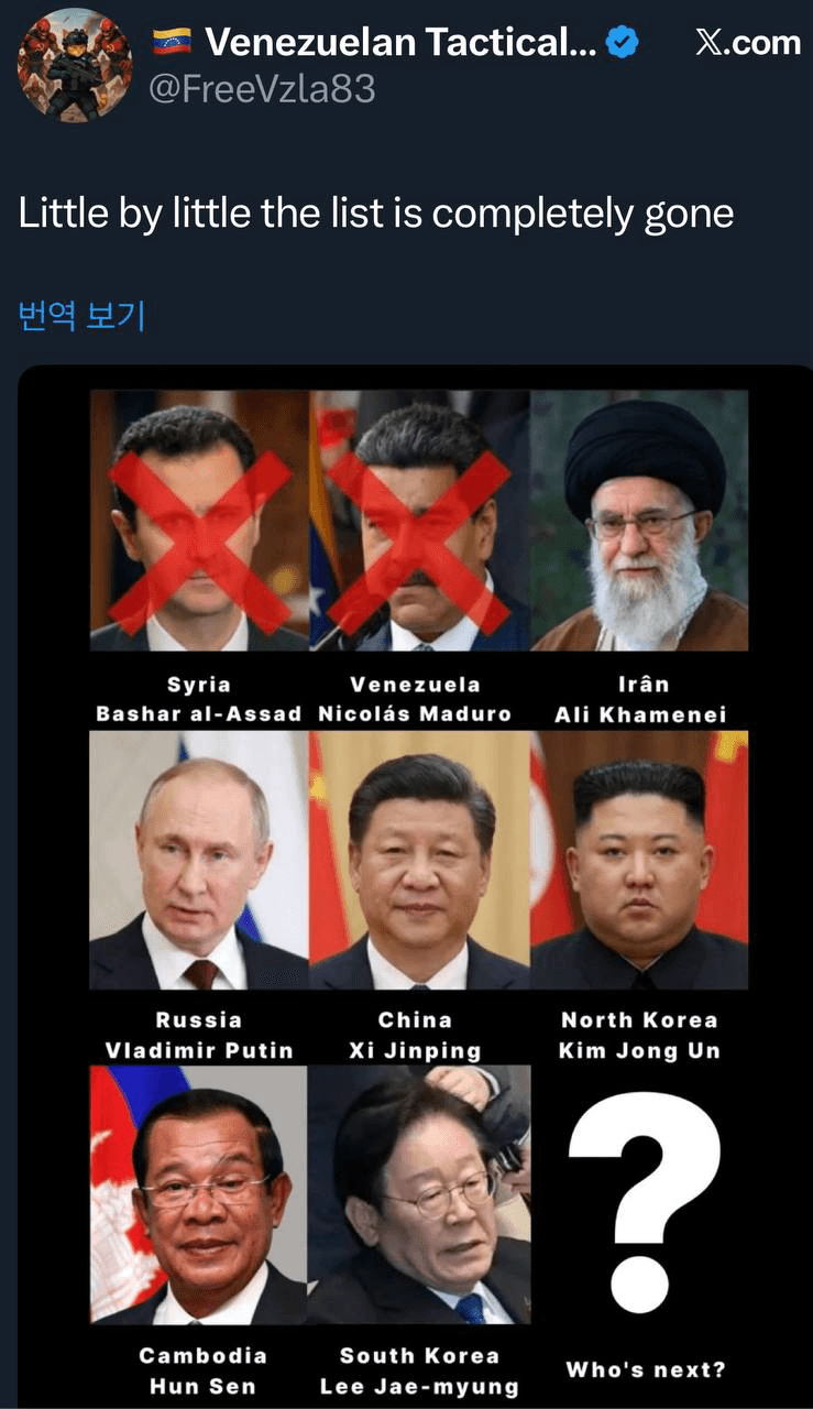 airdropAScenter/15027/6276074081895517868