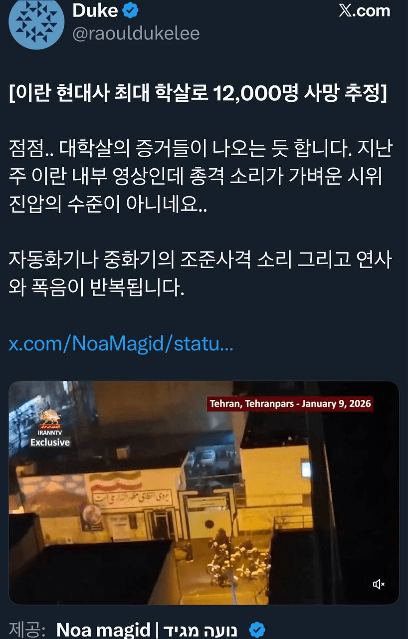 airdropAScenter/15040/6285075302555783272