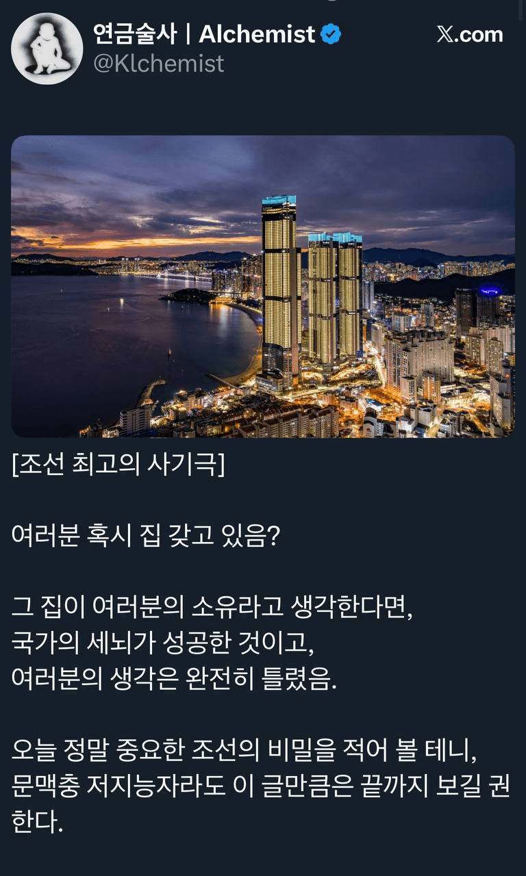 airdropAScenter/15043/6287327102369469386