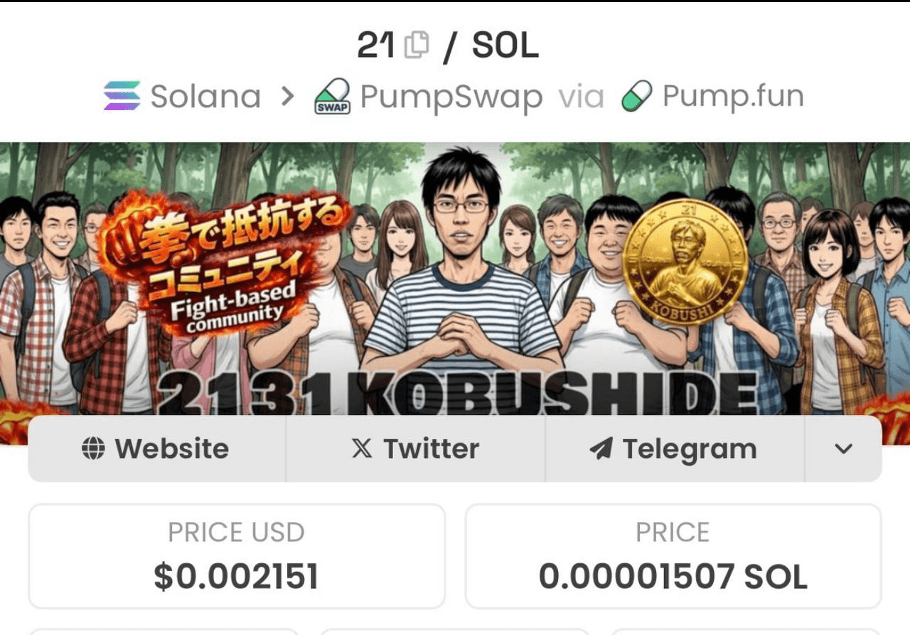 airdropAScenter/15052/6293970665157103032