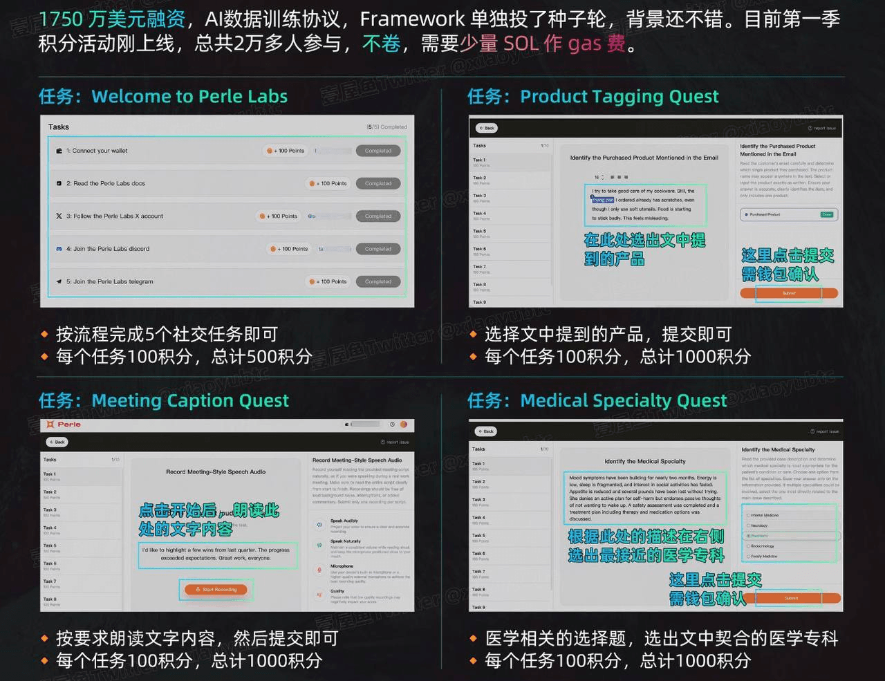 airdropAScenter/15058/6300771870424371027