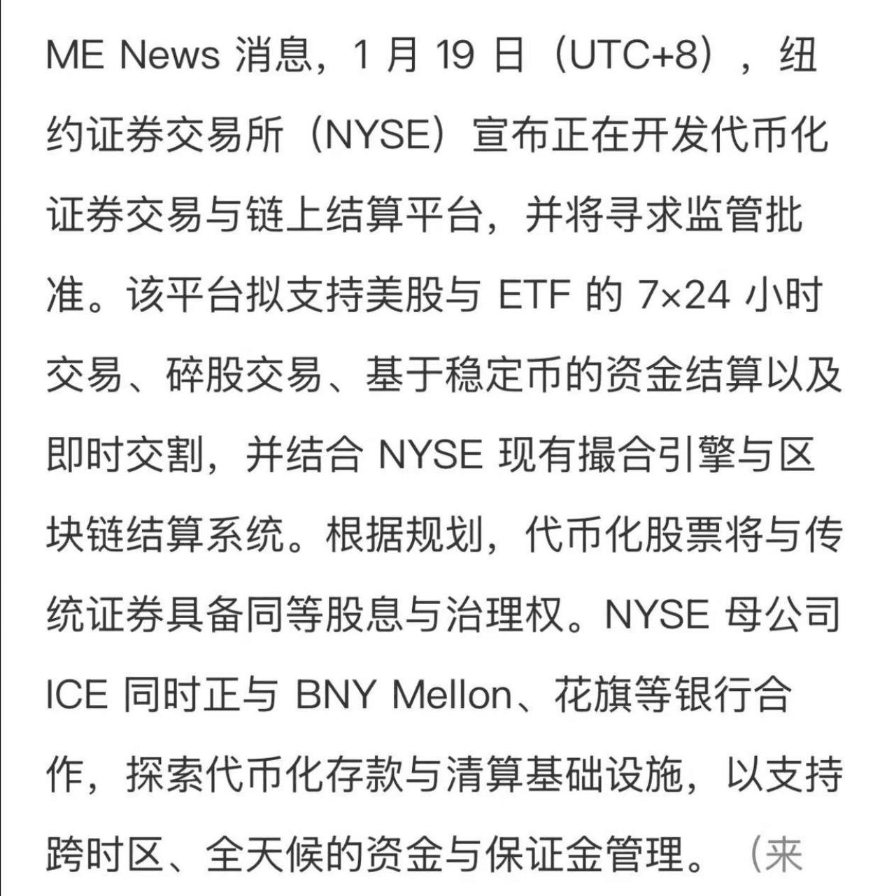 airdropAScenter/15060/6300771870424371058