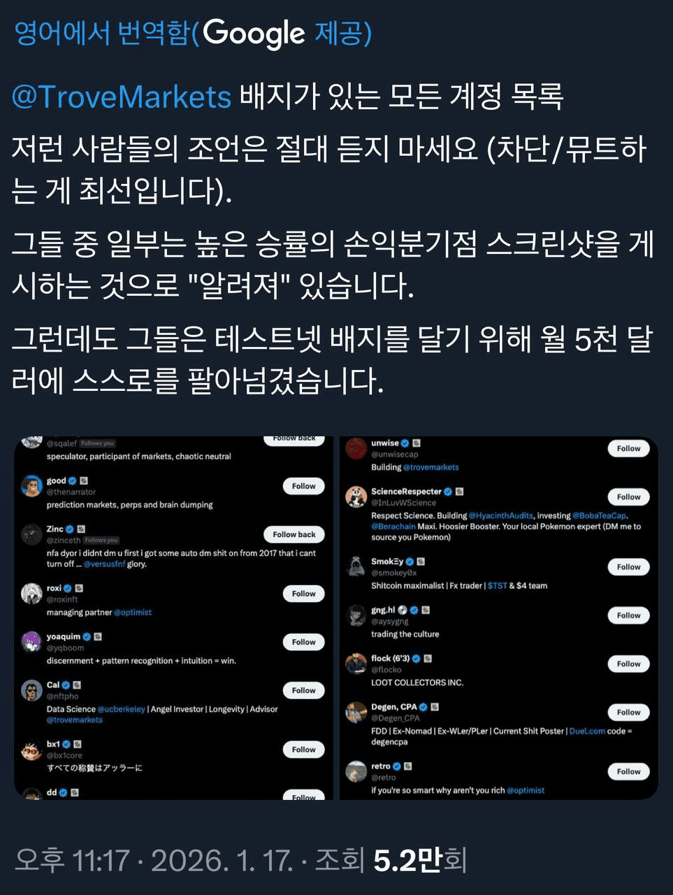 airdropAScenter/15065/6303023670238055609