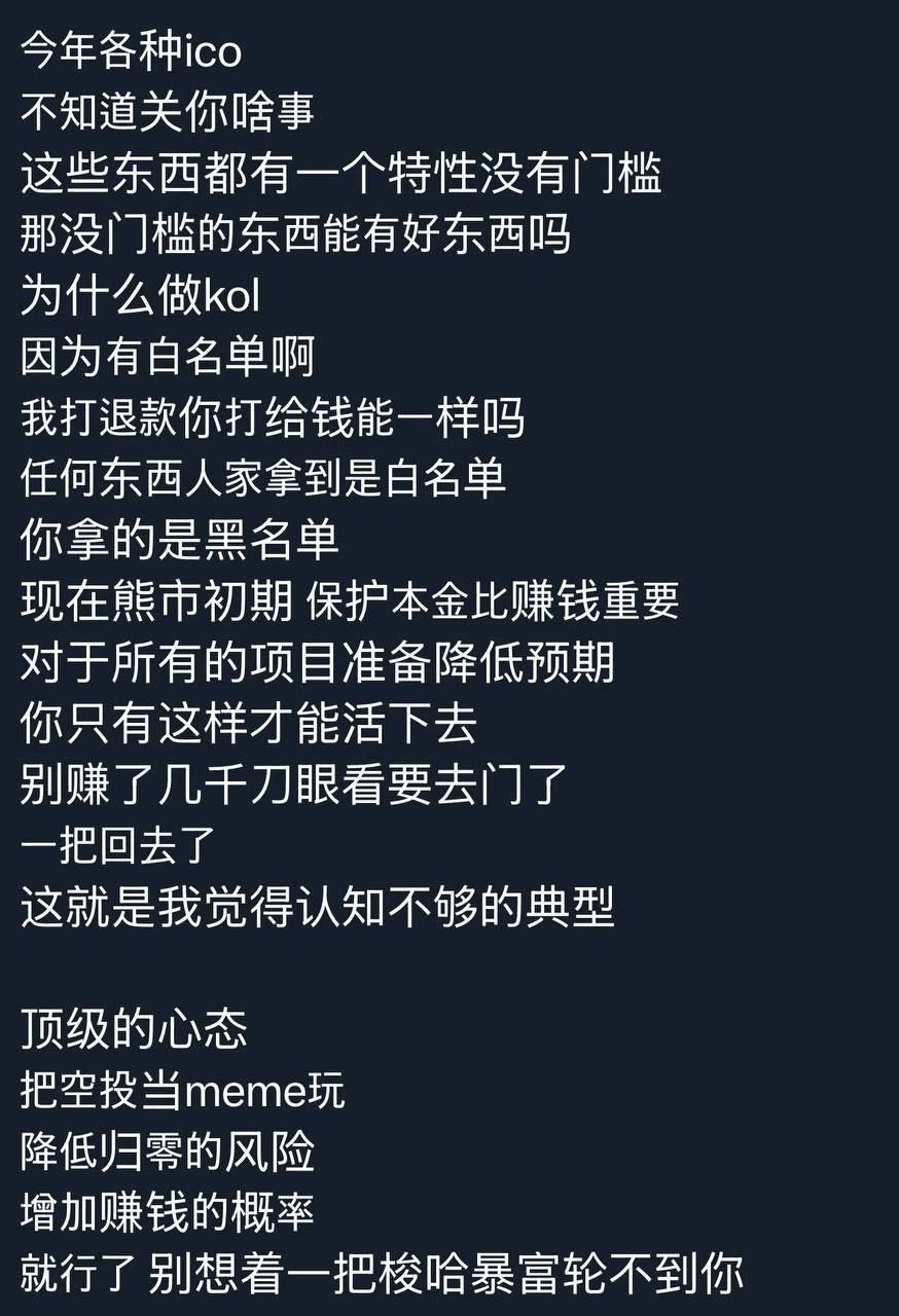 airdropAScenter/15067/6303023670238055615