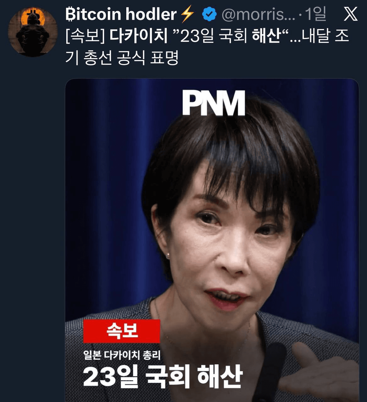 airdropAScenter/15070/6303023670238055985