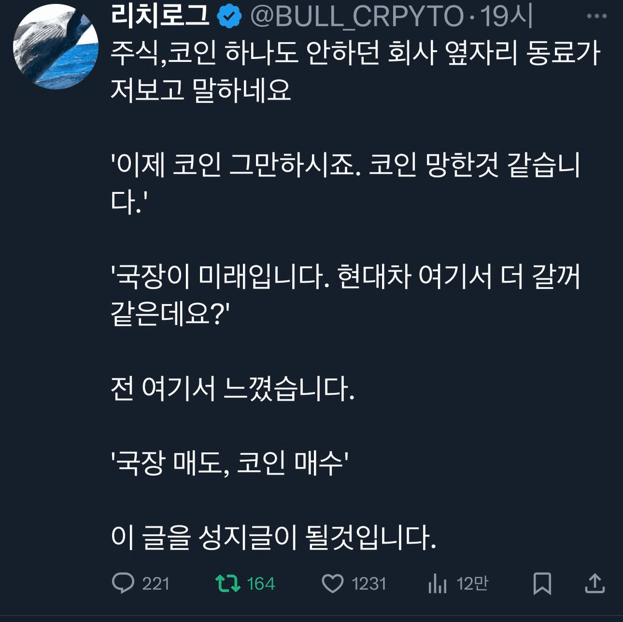 airdropAScenter/15077/6307690315413917391