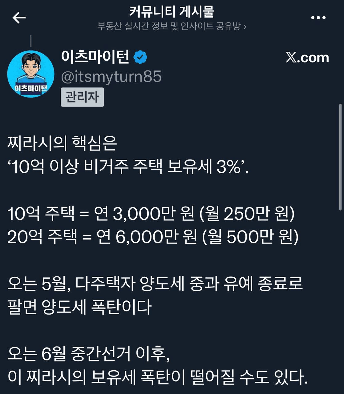 airdropAScenter/15120/6323380307687575288