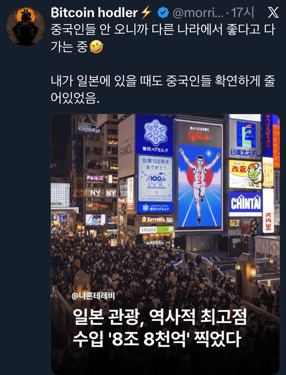 airdropAScenter/15121/6323380307687575290