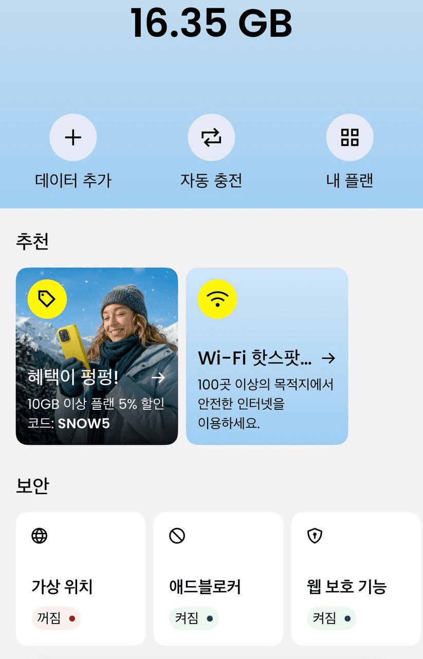 airdropAScenter/15125/6323380307687575305