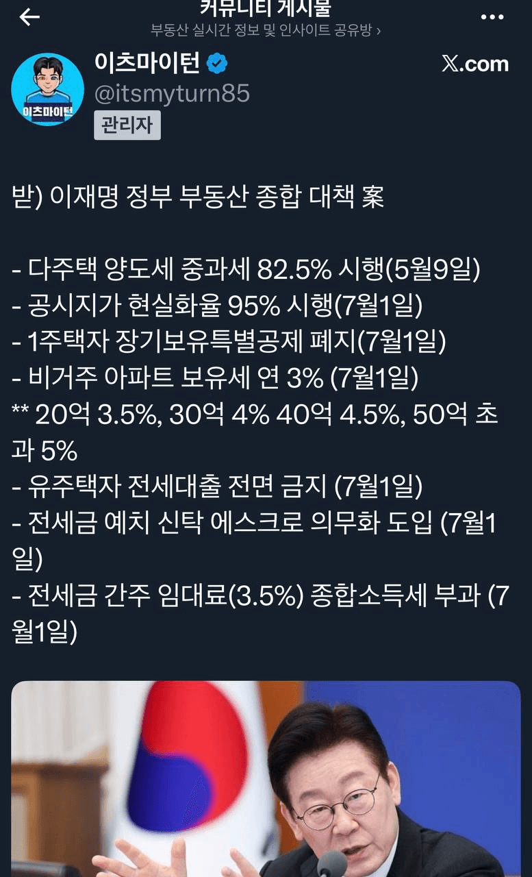 airdropAScenter/15127/6323499505914941084