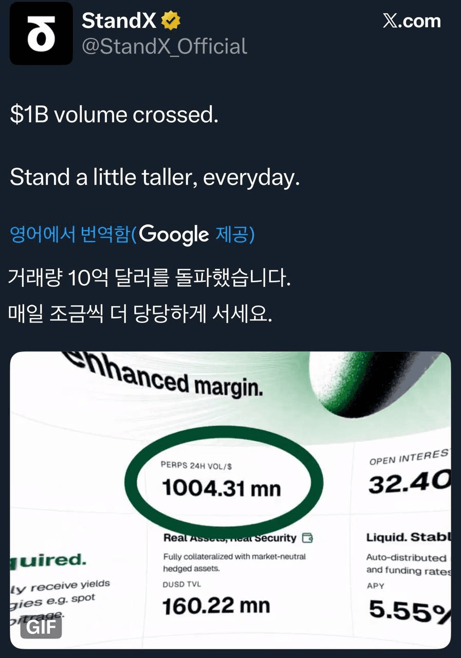 airdropAScenter/15131/6323499505914941404