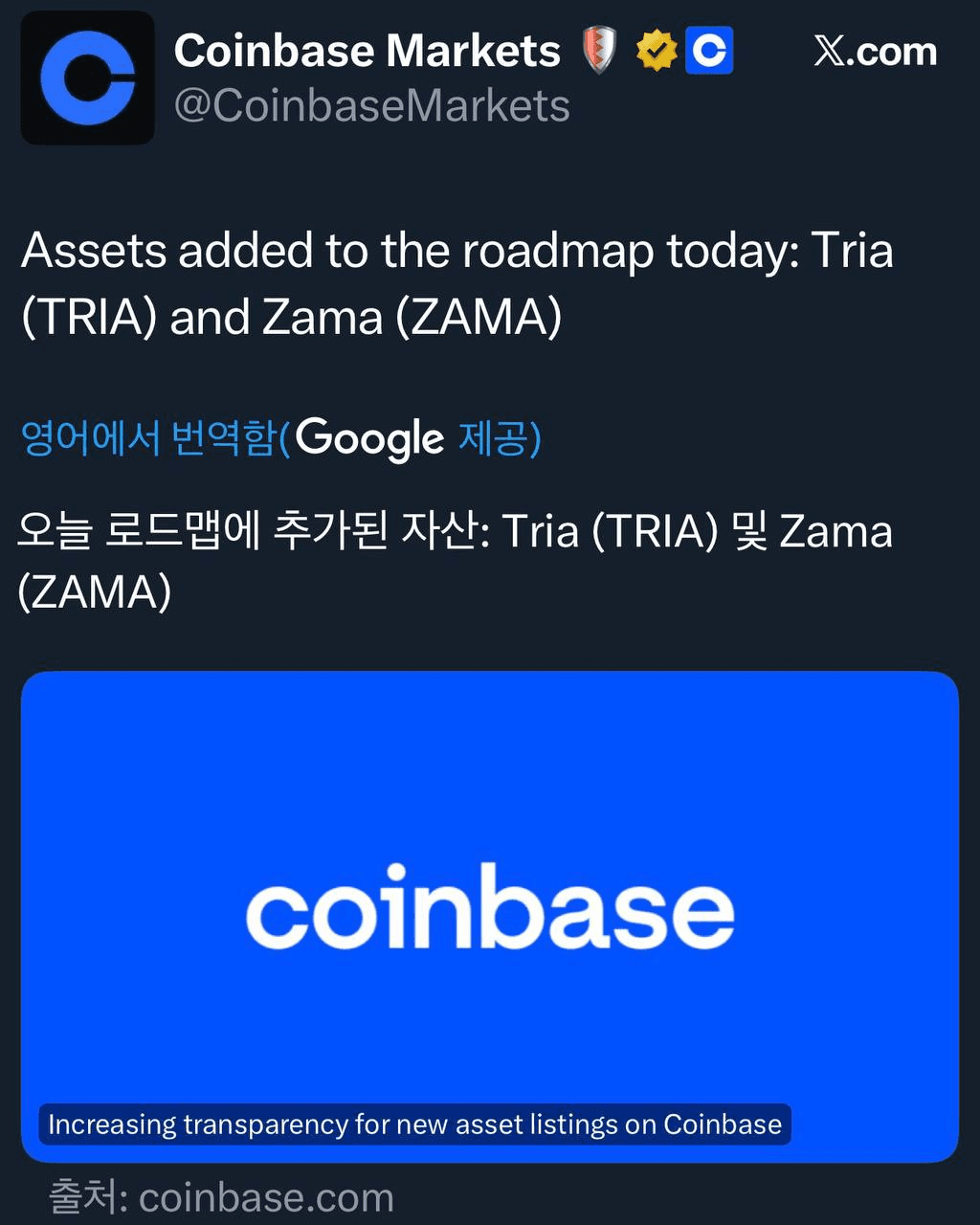 airdropAScenter/15132/6323499505914941414