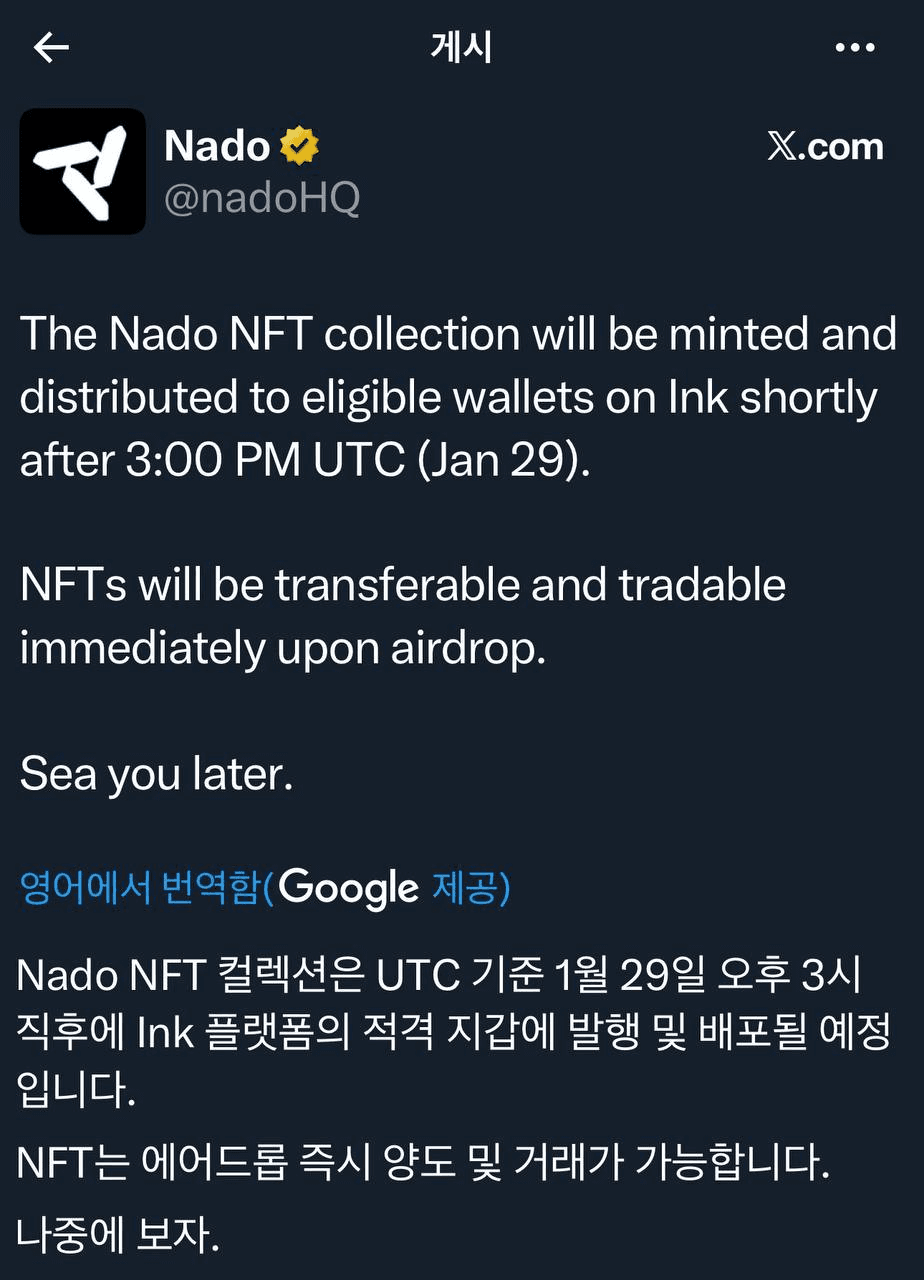 airdropAScenter/15144/6330229371775422021